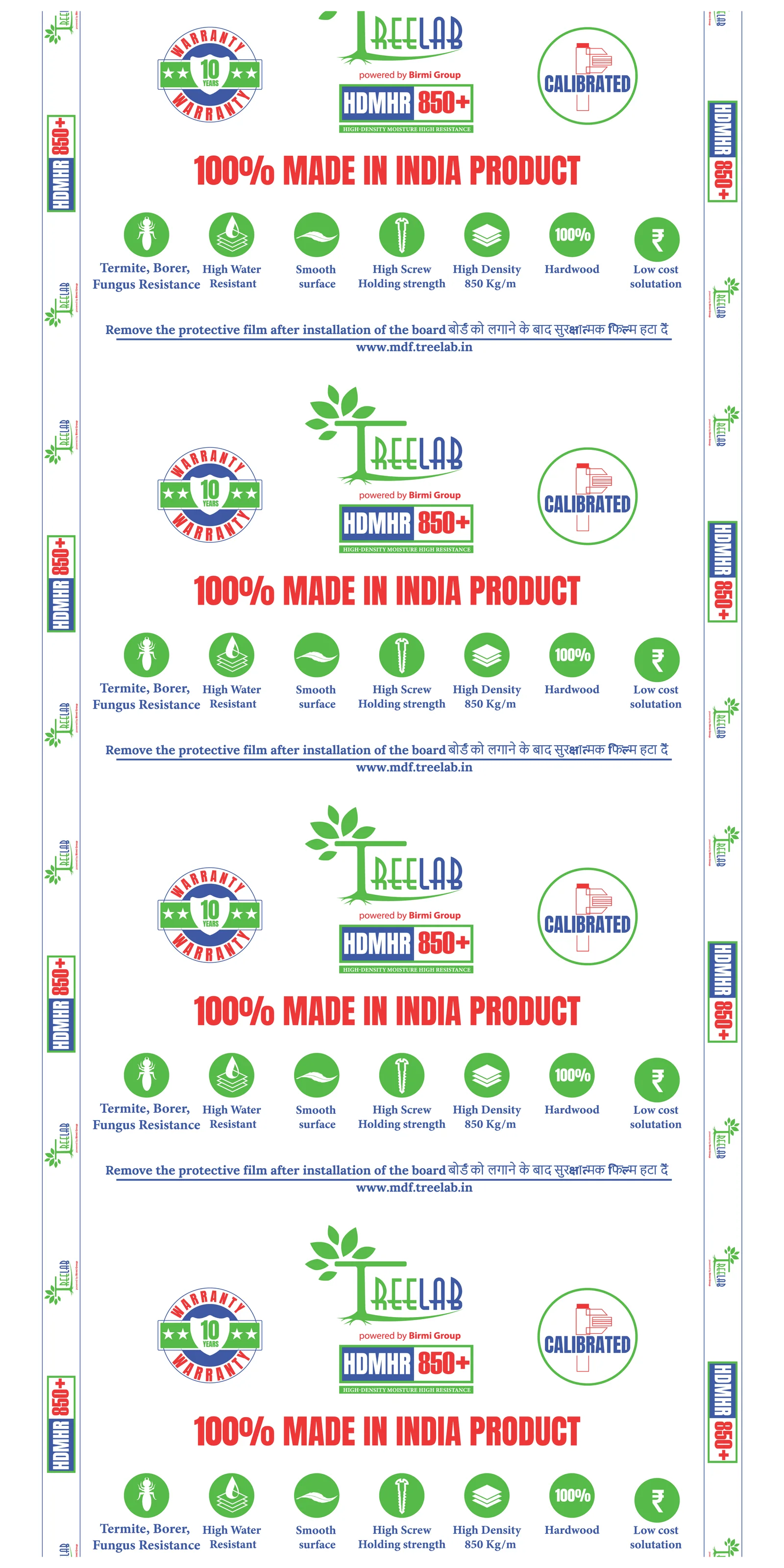 Treelab MDF