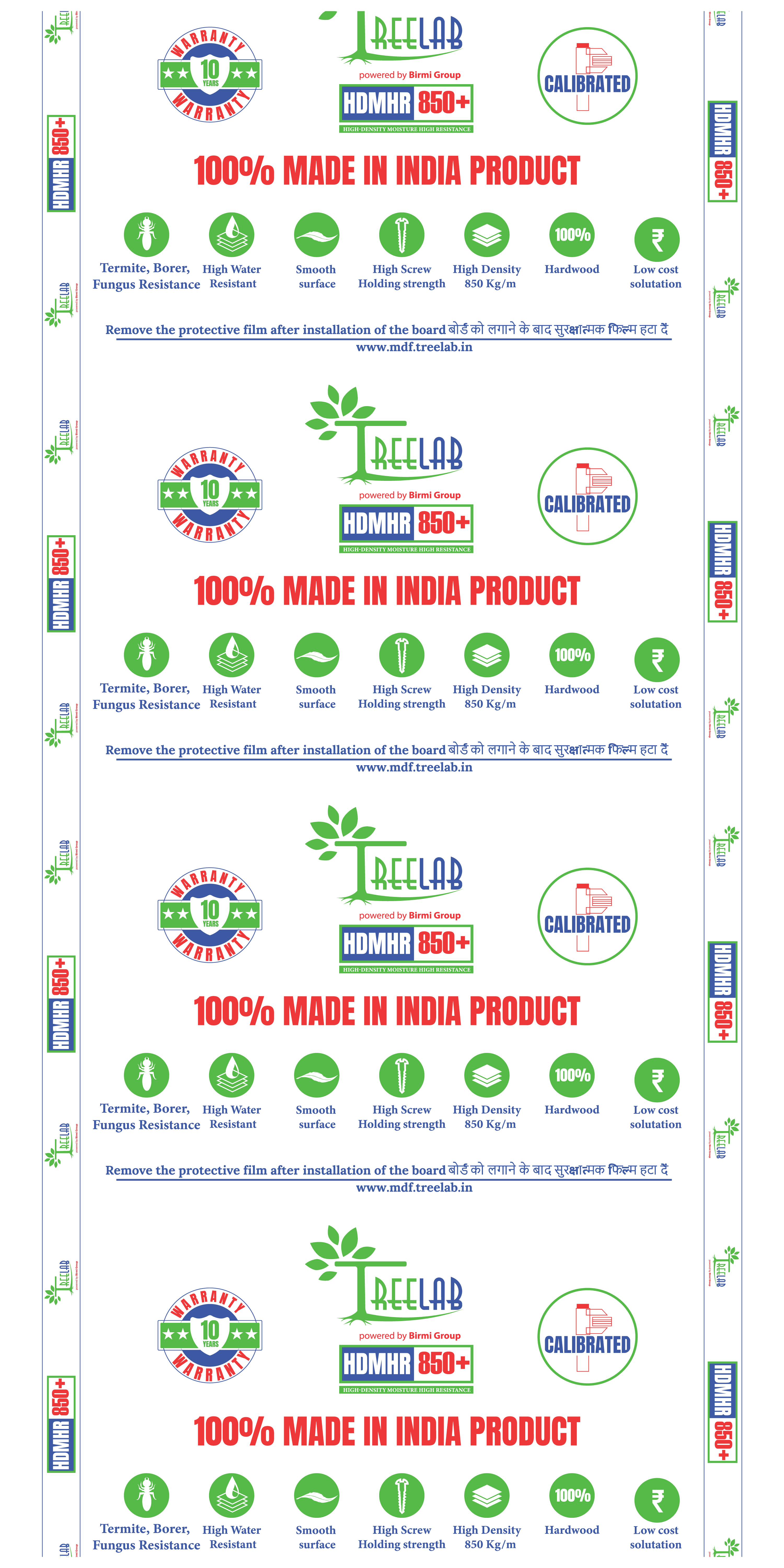 Treelab MDF