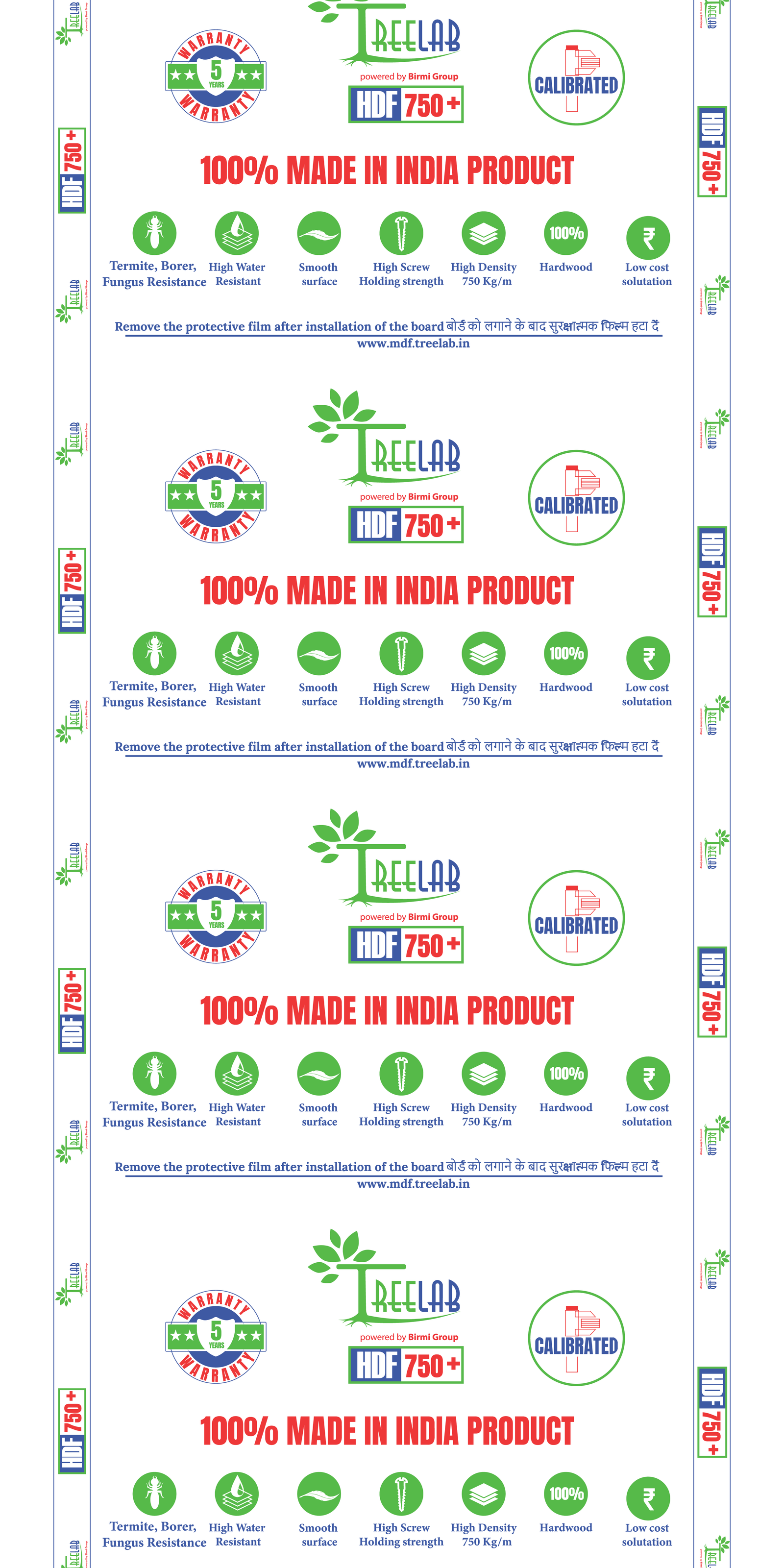 Treelab MDF